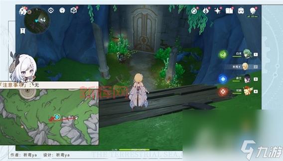 探索恐蹄的皮:纳格兰任务攻略与位置