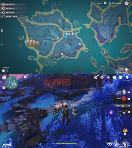 探索恐蹄的皮:纳格兰任务攻略与位置