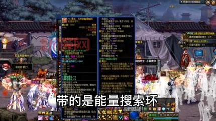 110版本男气功武器推荐,平民和土豪都适用!