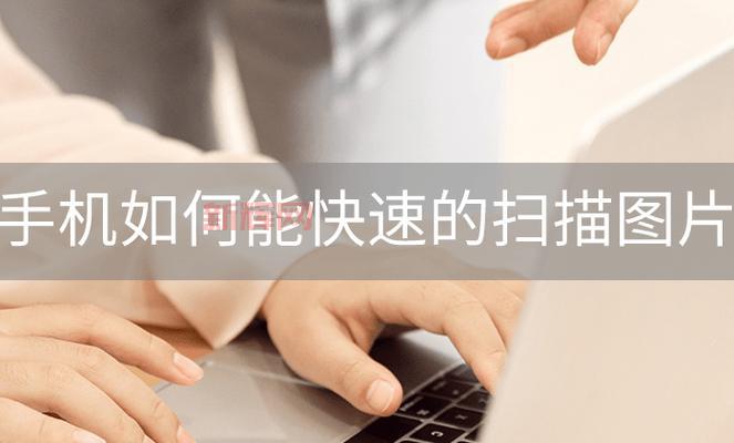 如何快速关闭QQ农场应用，轻松不再显示