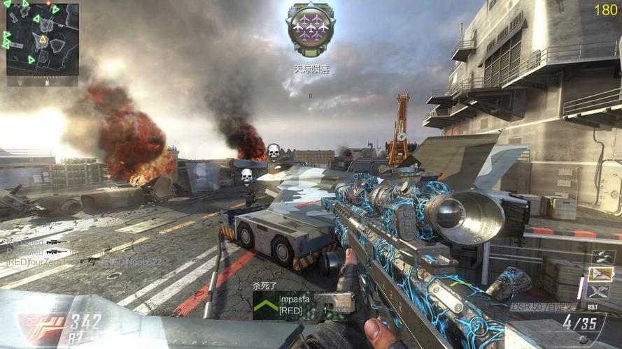 使命召唤9哈普该不该杀?老玩家教你正确选择!