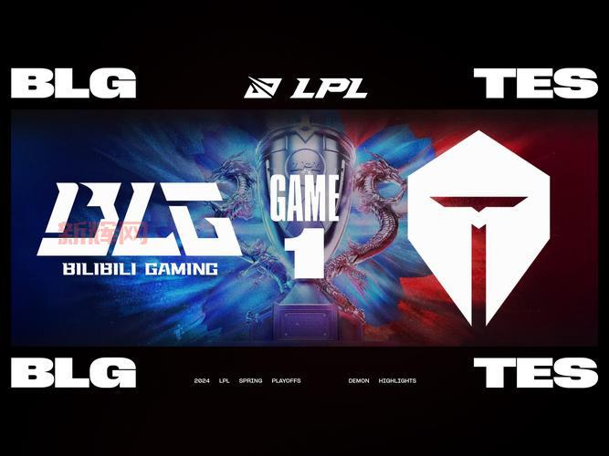 2024 LPL春季赛总决赛回顾：BLG战队战胜TES，历史首冠诞生