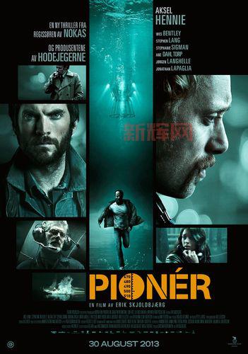 先锋资源站:打造最全影视资源库,高清看片新体验