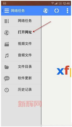 先锋资源站:打造最全影视资源库,高清看片新体验