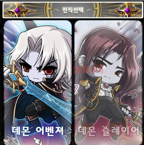 恶魔复仇者职业解析：高HP与复仇色输出能力