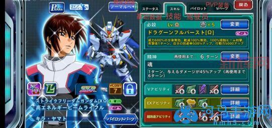 超级机器人大战K最强队伍搭配与战力提升策略