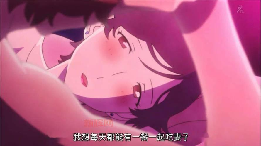 BD电影揭秘：学生与老师之间的禁忌爱情