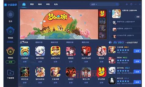 小皮助手是什么?电脑玩手游的安卓模拟器推荐