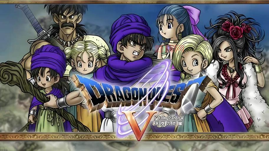 勇者斗恶龙:英雄游戏攻略:如何成为最强勇者!