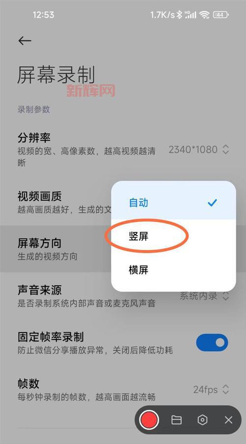 侠盗猎车手6手机版破解版安装教程,手把手教你玩!