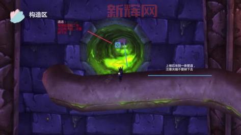 如何进入构造区：纳克萨玛斯副本攻略