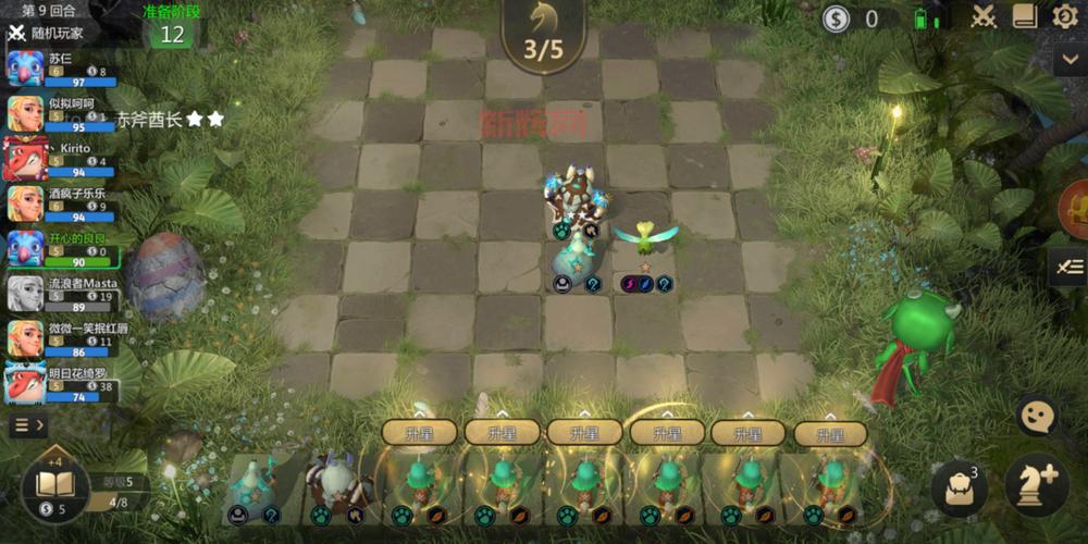 dota自走棋官方手游叫什么？老玩家带你入坑！