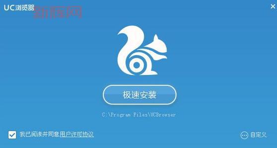 puffin浏览器官方网站,老司机都在用的极速浏览器,你确定不试试?