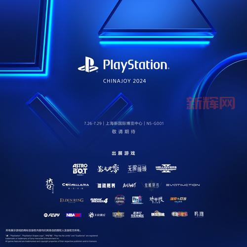 刀剑神域：无限时刻PSP版玩法解析与全新剧情揭秘