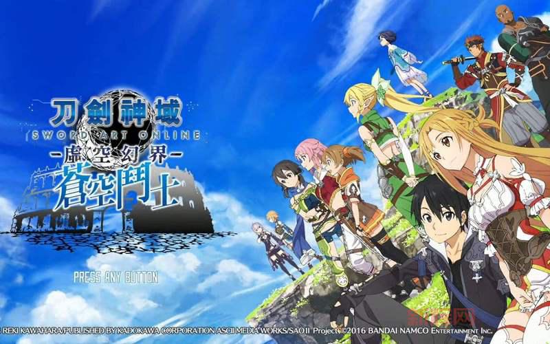 刀剑神域：无限时刻PSP版玩法解析与全新剧情揭秘