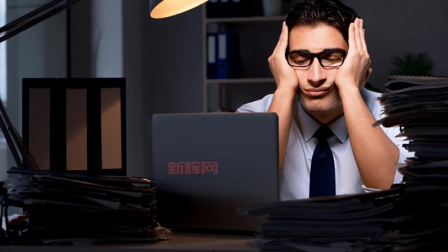 从房贷到失业，全面解析男人的绝望三件套