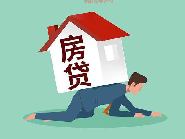 从房贷到失业，全面解析男人的绝望三件套