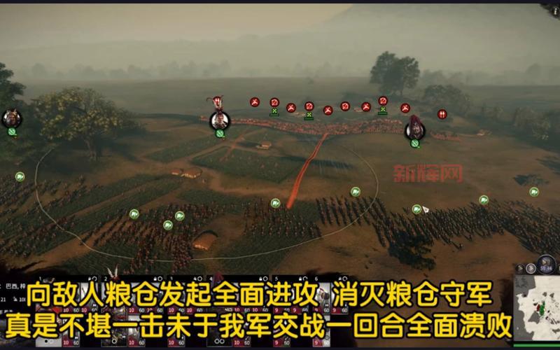 三国 全面战争怎么玩转外交?掌握这些技巧很重要!