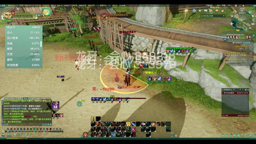 剑网3缘起剑纯宏推荐,大神都在用的PVPPVE宏