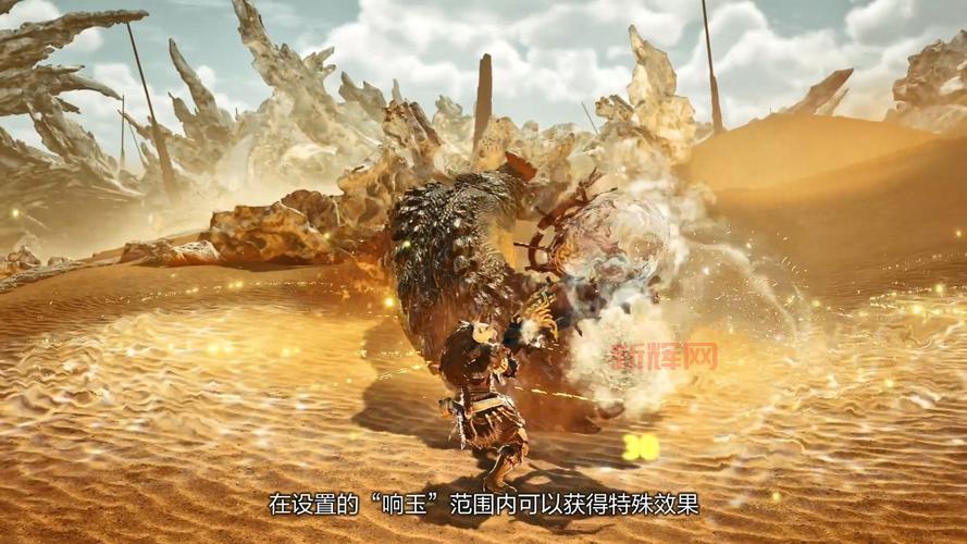 怪物猎人2G游戏全解析:最强怪物与狩猎技巧攻略