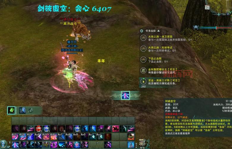 剑网3怀旧服真的好玩吗？核心特色与优缺点分析