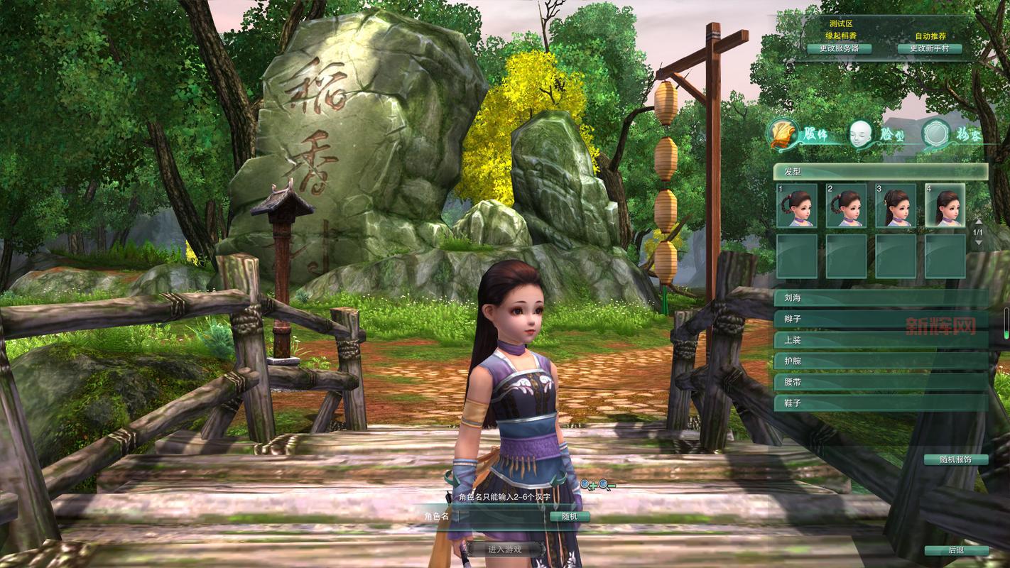 剑网3怀旧服真的好玩吗?核心特色与优缺点分析