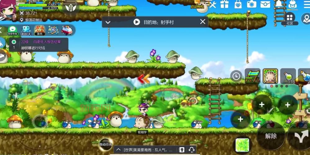 想玩类似冒险岛的手游?快来看看这些高人气游戏!