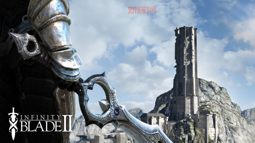 想玩无尽之剑?ios下载安装包这里有,速度收藏!