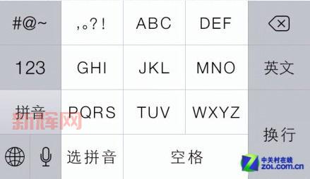 想玩无尽之剑?ios下载安装包这里有,速度收藏!