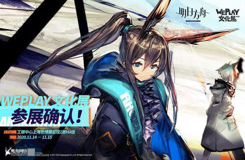 EDD次元的避风港官网 - 汇聚创意、艺术与次元资讯的乐园