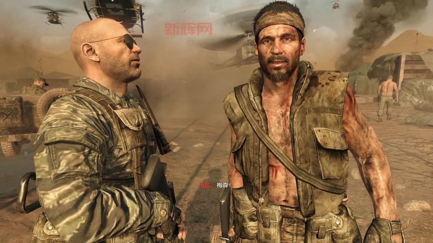 使命召唤7中文版下载与安装教程