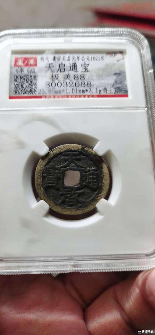 杰八零攻略深度攻略:如何掌握游戏中的关键技巧