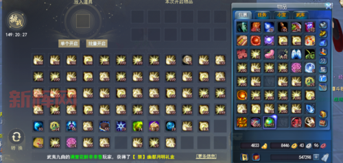 天下3冰心灵兽怎么加点？最强加点方案推荐！