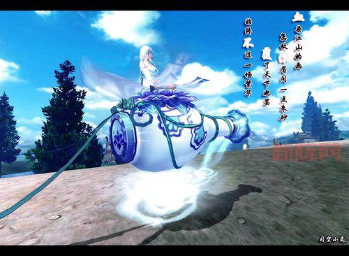 天下3冰心灵兽怎么加点？最强加点方案推荐！