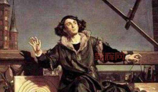 哥白尼之死：他是如何离世的？
