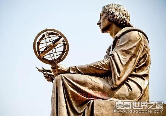 哥白尼之死：他是如何离世的？