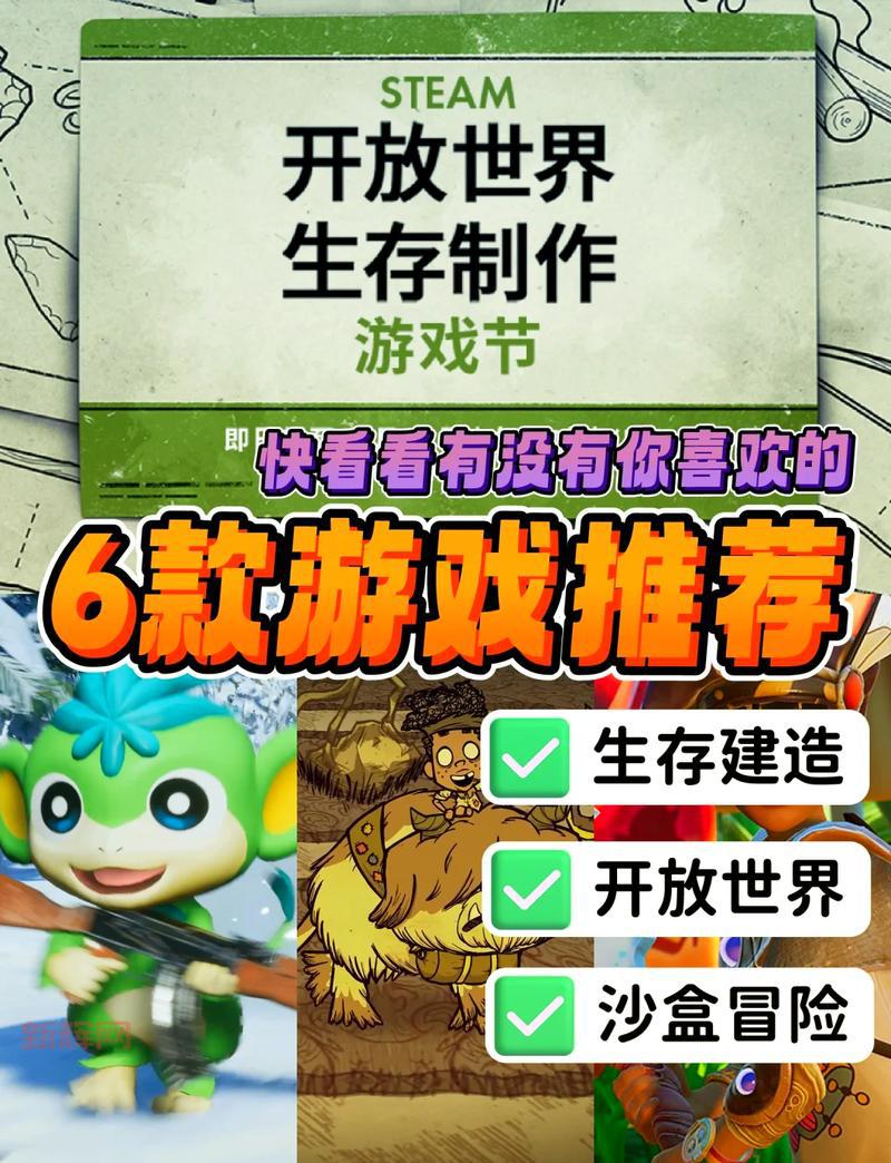 想找好玩的3d网页游戏?这份排行榜你不能错过!