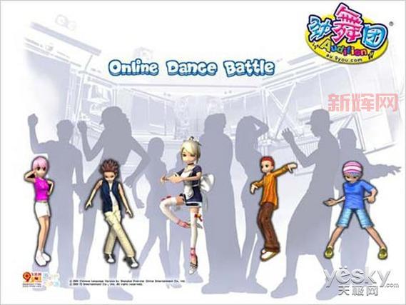 劲舞团4K舞步大全:掌握轻松舞动技巧