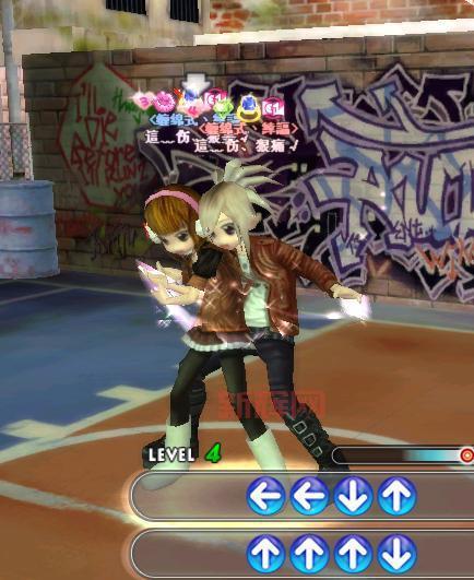 劲舞团4K舞步大全：掌握轻松舞动技巧