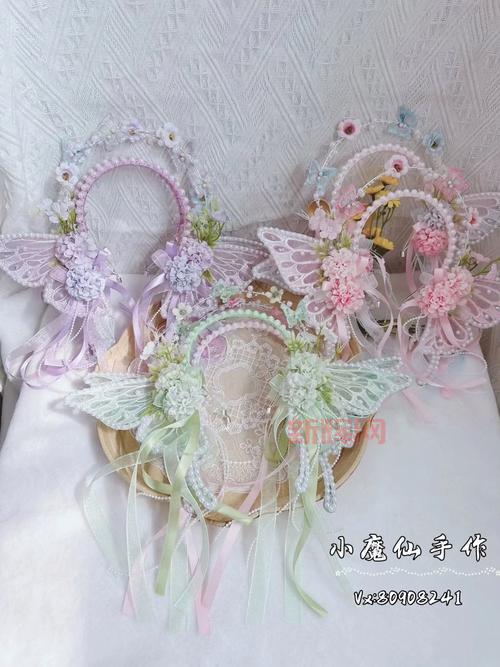 2022年国庆套爆料来啦!蝴蝶主题时装外观大揭秘