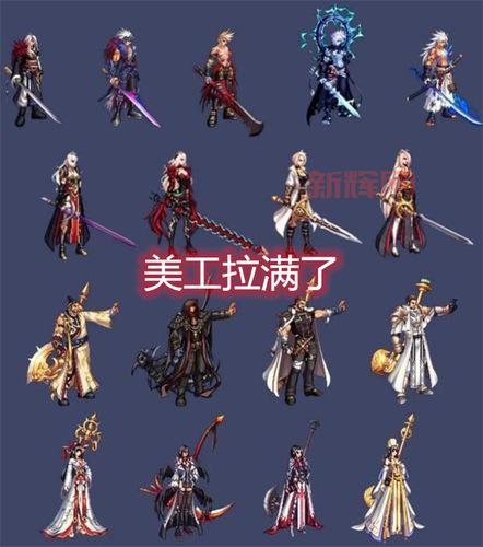 2022年国庆套爆料来啦!蝴蝶主题时装外观大揭秘