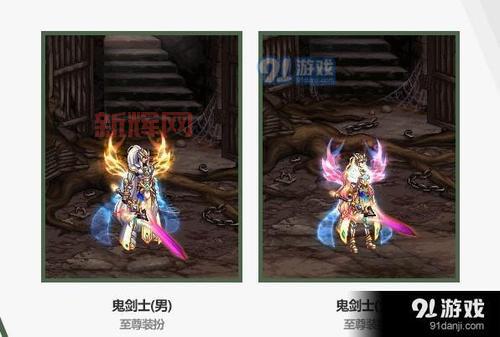 dnf2019春节套武器装扮外观全收集，你还差哪个？