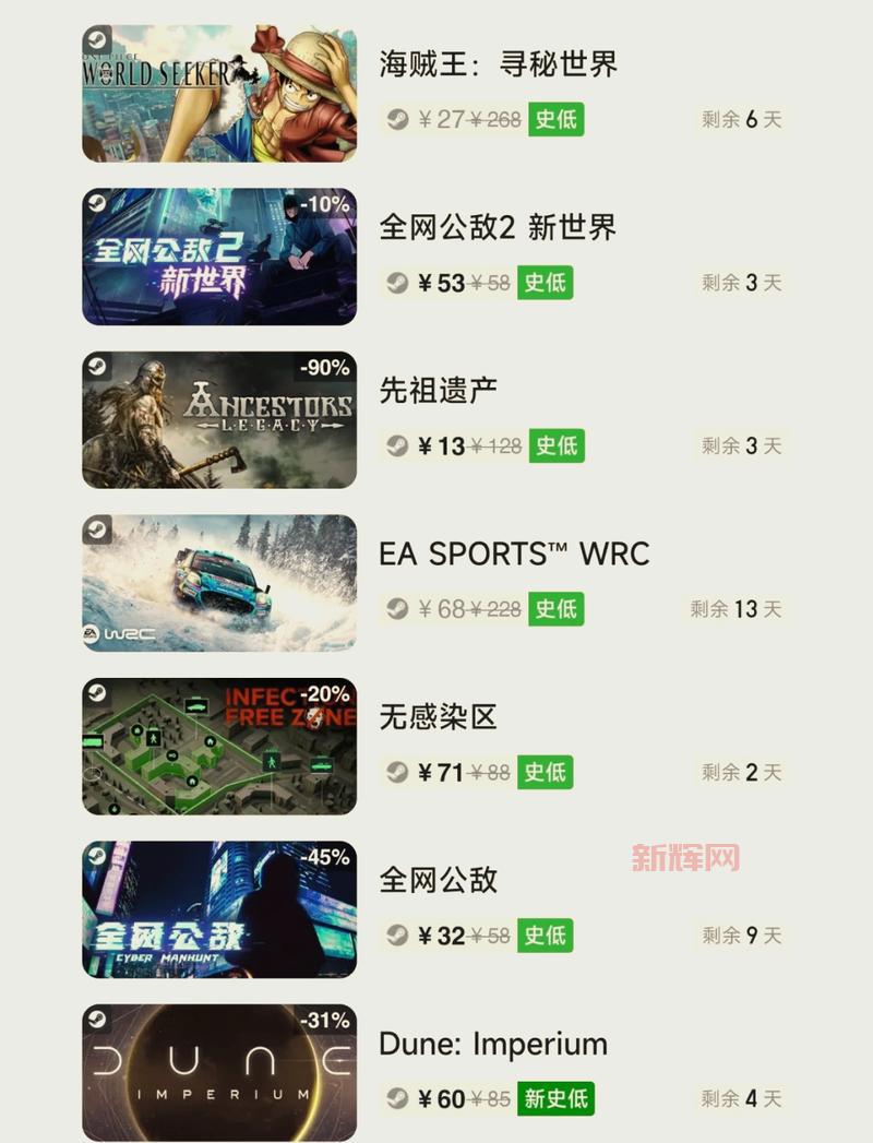 使命召唤画质助手中文版好用吗?真实玩家使用体验分享!