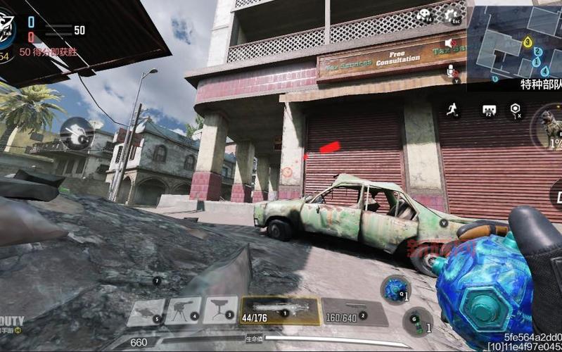 使命召唤画质助手中文版好用吗?真实玩家使用体验分享!