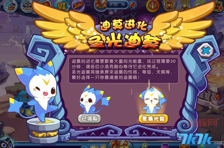 手艺小迪莫技能表是什么?迪莫技能如何搭配?