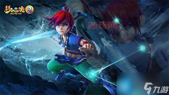 2024年梦幻西游知识老人活动时间与地点一览