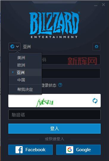 cod16在哪个平台