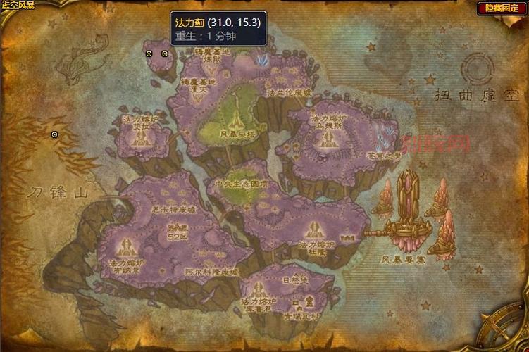 法力蓟采集点分享，助你快速刷满法力蓟！