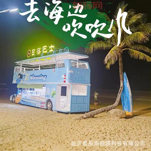 极品飞车18巴士全车图鉴与玩法技巧大揭秘