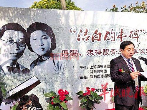 QQ三国离魂小妖任务流程详解：离魂镜的正确使用方法